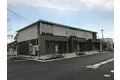 ボスコ ヴェルデ