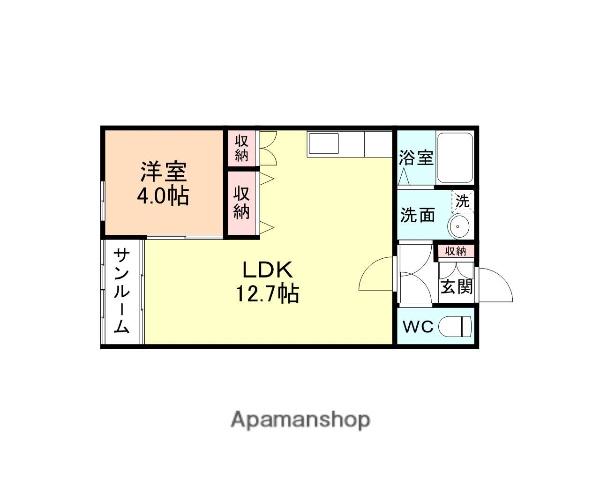 キャトルセゾンA棟(1LDK/2階)の間取り写真