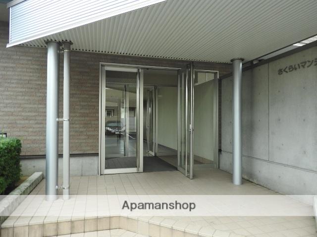 さくらいマンション青島A