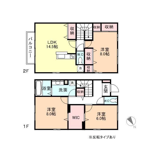 モンターニュ(3LDK)の間取り写真
