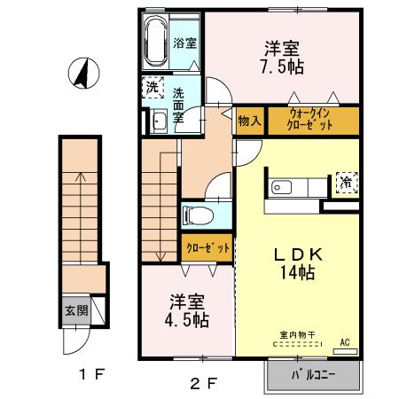 ルミエール ウィス(2LDK/2階)の間取り写真