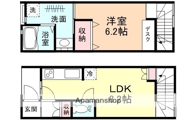 アトラスＡ棟・Ｂ棟(1LDK)の間取り写真