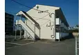 中之島ハイツ