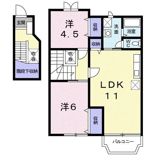 リバーサイド・ドリームⅢ(2LDK/2階)の間取り写真