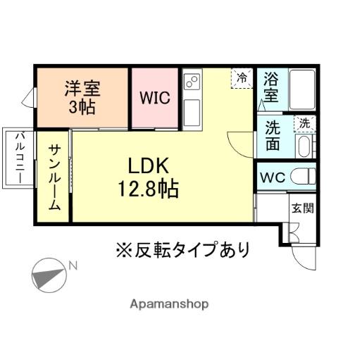 REALICE(1LDK/2階)の間取り写真