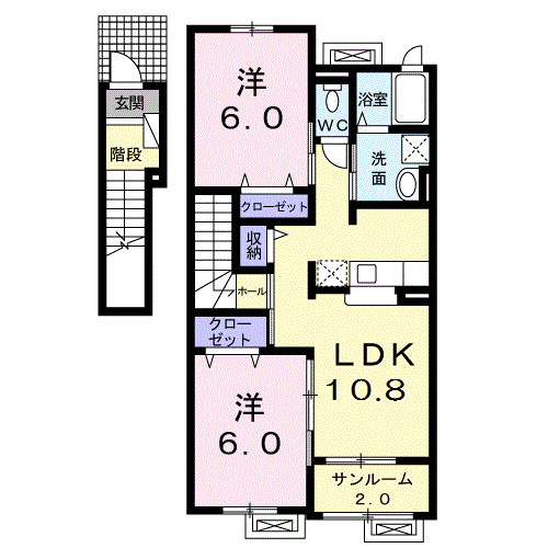 カレントⅡ(2LDK/2階)の間取り写真