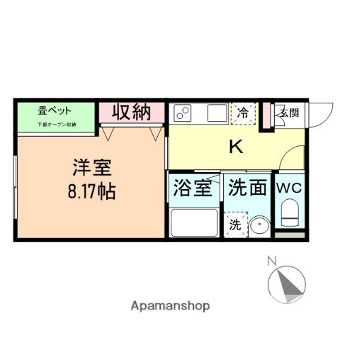 ソシアメゾンドⅢ(1K/2階)の間取り写真