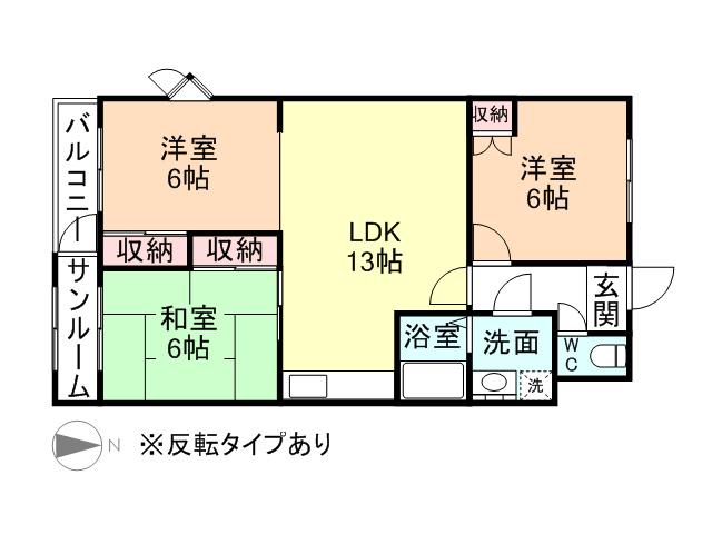 メゾンドプリミエール(3LDK/2階)の間取り写真