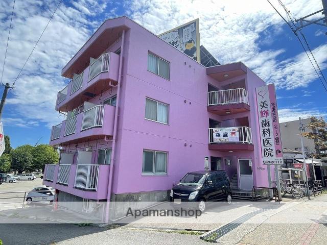 パープルハイム