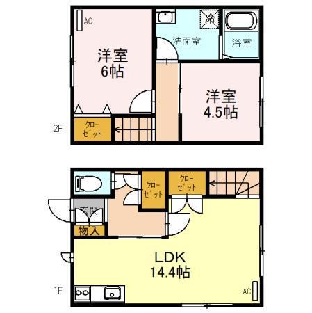 カーサオカジマ(2LDK/1階)の間取り写真