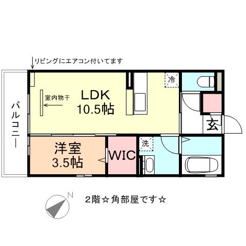 D-ROOM五福(1LDK/2階)の間取り写真