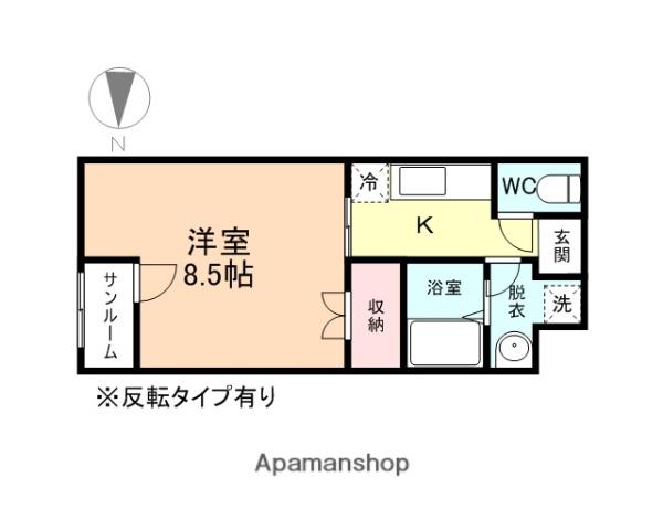 カトレーヌ小杉(1K/1階)の間取り写真