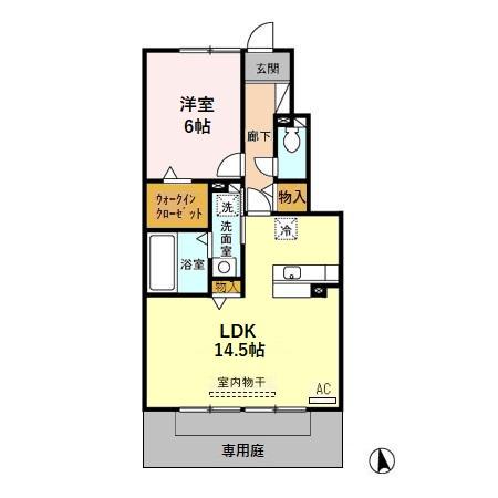 セジュール薫風B(1LDK/1階)の間取り写真