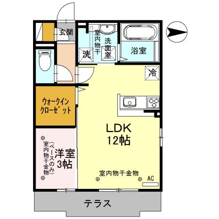 ユー・ウエスト(1LDK/1階)の間取り写真