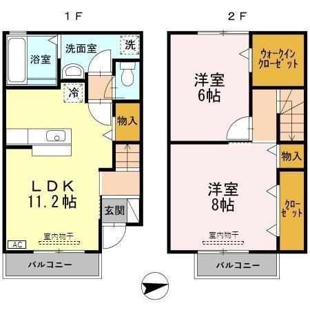 ファミーユ・アイ(2LDK)の間取り写真