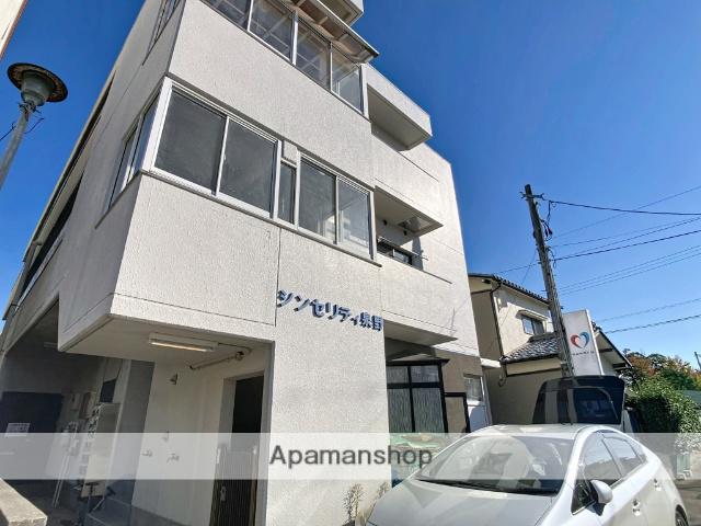 シンセリティー泉野