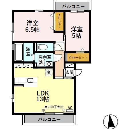 リージェントスクエア C(2LDK/2階)の間取り写真