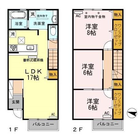 ＦＬＥＵＲ　ＣＬＡＩＲ（フルール　クレイル）(3LDK)の間取り写真