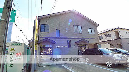 トワイライト八日市