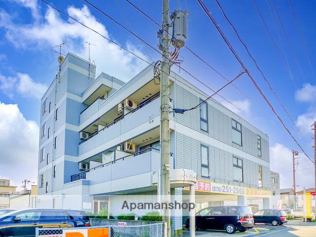 プリモ・アルナーヴァ