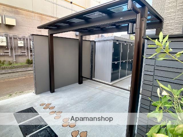 トワイライト瓢箪町