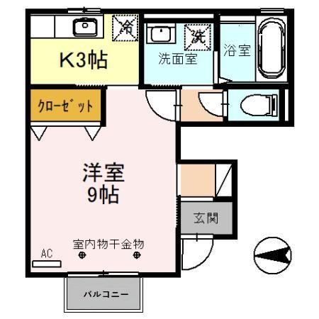 モダンコート絢(1K/1階)の間取り写真