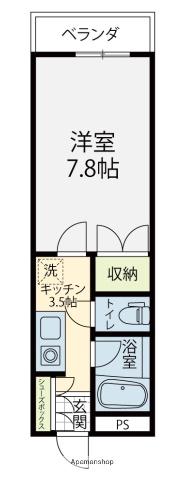 ロイヤルヒルズ(1K/3階)の間取り写真