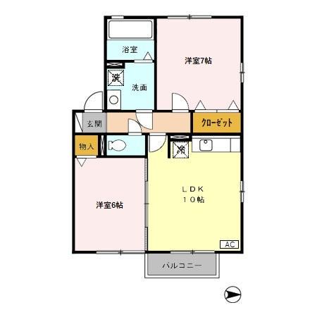 アローズA(2LDK/1階)の間取り写真