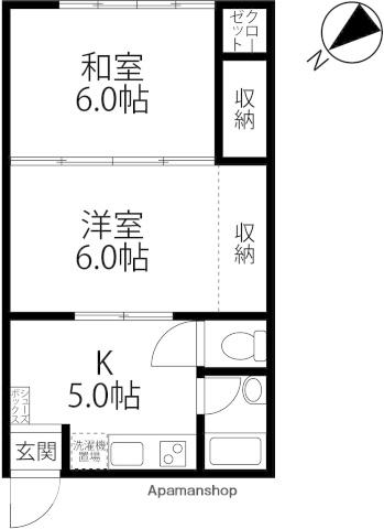 コーポラス丸栄(2DK/1階)の間取り写真