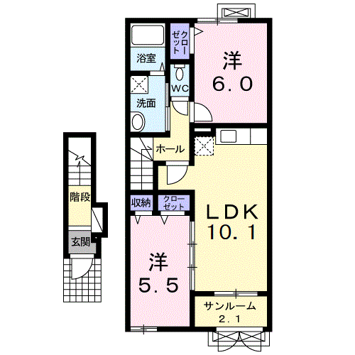 メゾンシャノワール(2LDK/2階)の間取り写真