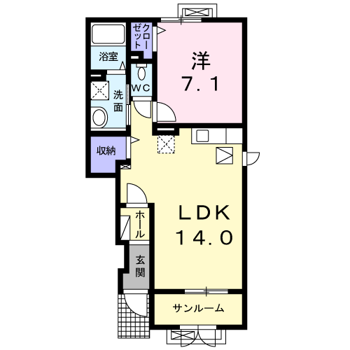 プロスペレ Ⅱ(1LDK/1階)の間取り写真