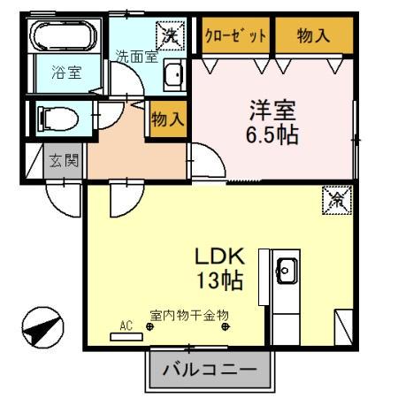 ア・レーズ(1LDK/1階)の間取り写真