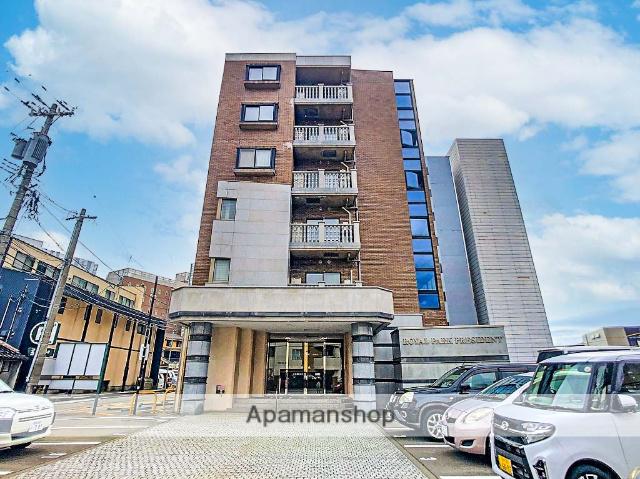 ロイヤルパークプレジデント