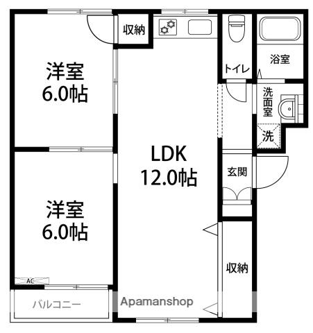 ラシーヌ弐番館(2LDK/1階)の間取り写真