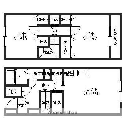 グランティ金沢(2LDK/1階)の間取り写真
