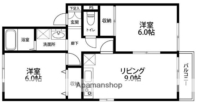ア・ラ・ベル・エトワール(2DK/2階)の間取り写真
