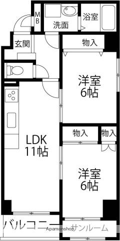 ロイヤルパークプラザ(2LDK/4階)の間取り写真