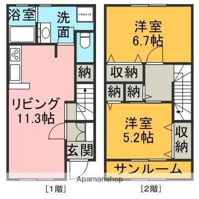 ヨーロピアンシャレーレガロ(2LDK/2階)の間取り写真