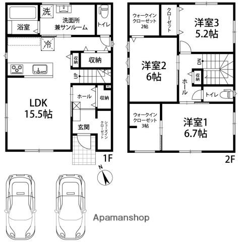 北陸鉄道浅野川線 北鉄金沢駅 徒歩7分 2階建 築3年(3LDK)の間取り写真