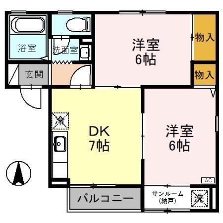 ウエスト・パルク A(2DK/1階)の間取り写真