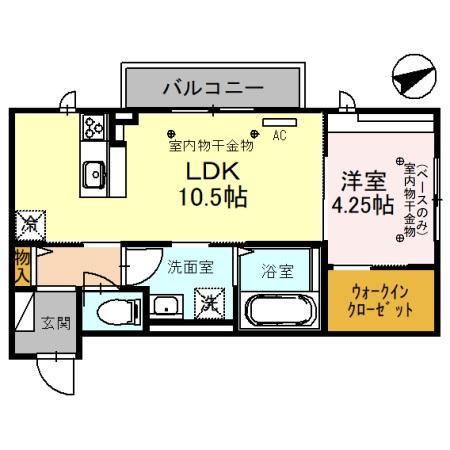 セジュールアミーリオ(1LDK/2階)の間取り写真