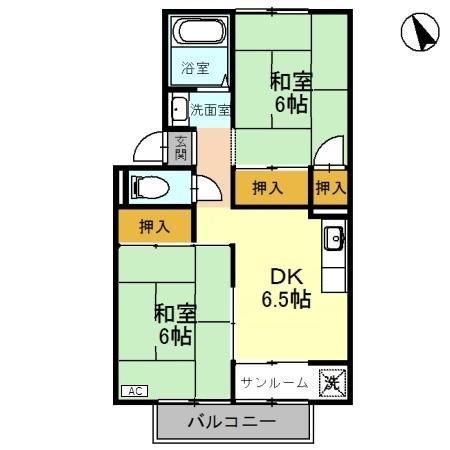 セジュールヒルズA(2DK/2階)の間取り写真