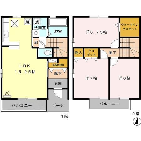 ウェリナ(3LDK)の間取り写真