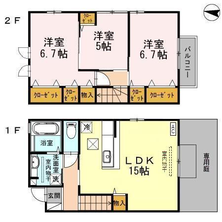 ＭＡＩＳＯＮ　ＧＲＡＣＥ（メゾン　グレース）(3LDK)の間取り写真
