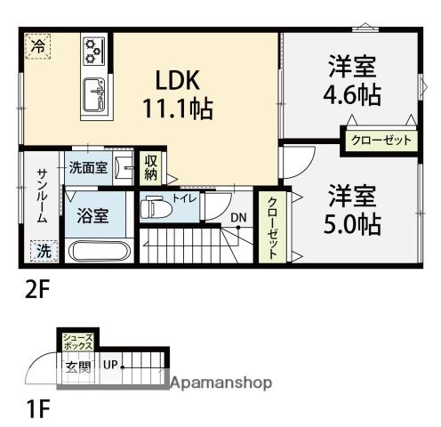 SEIZE A(2LDK/2階)の間取り写真