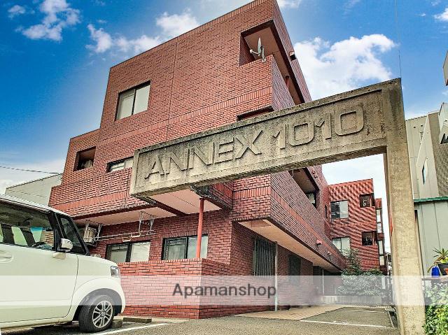 アネックス1010