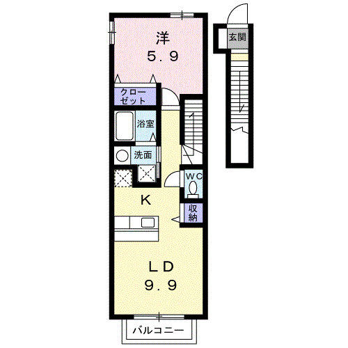 エクラ駿Ⅱ(1LDK/2階)の間取り写真