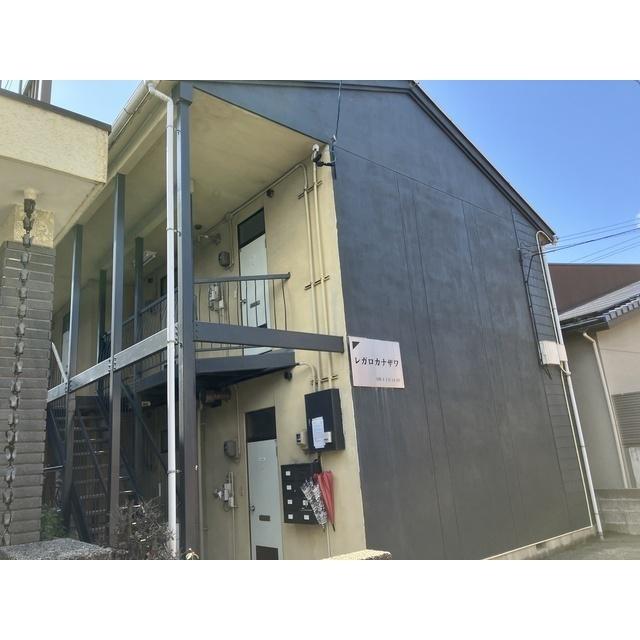 レガロカナザワ