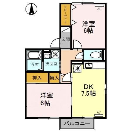 カプリコーン・K(2DK/2階)の間取り写真