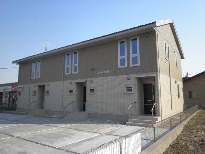 ＰＯＭＯ　Ｄ’ＯＲＯ　（ポモ　ドーロ）